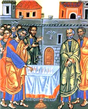The Election of St Matthias